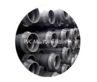 楚雄pe给水管厂家介绍PVC管材的施工保护